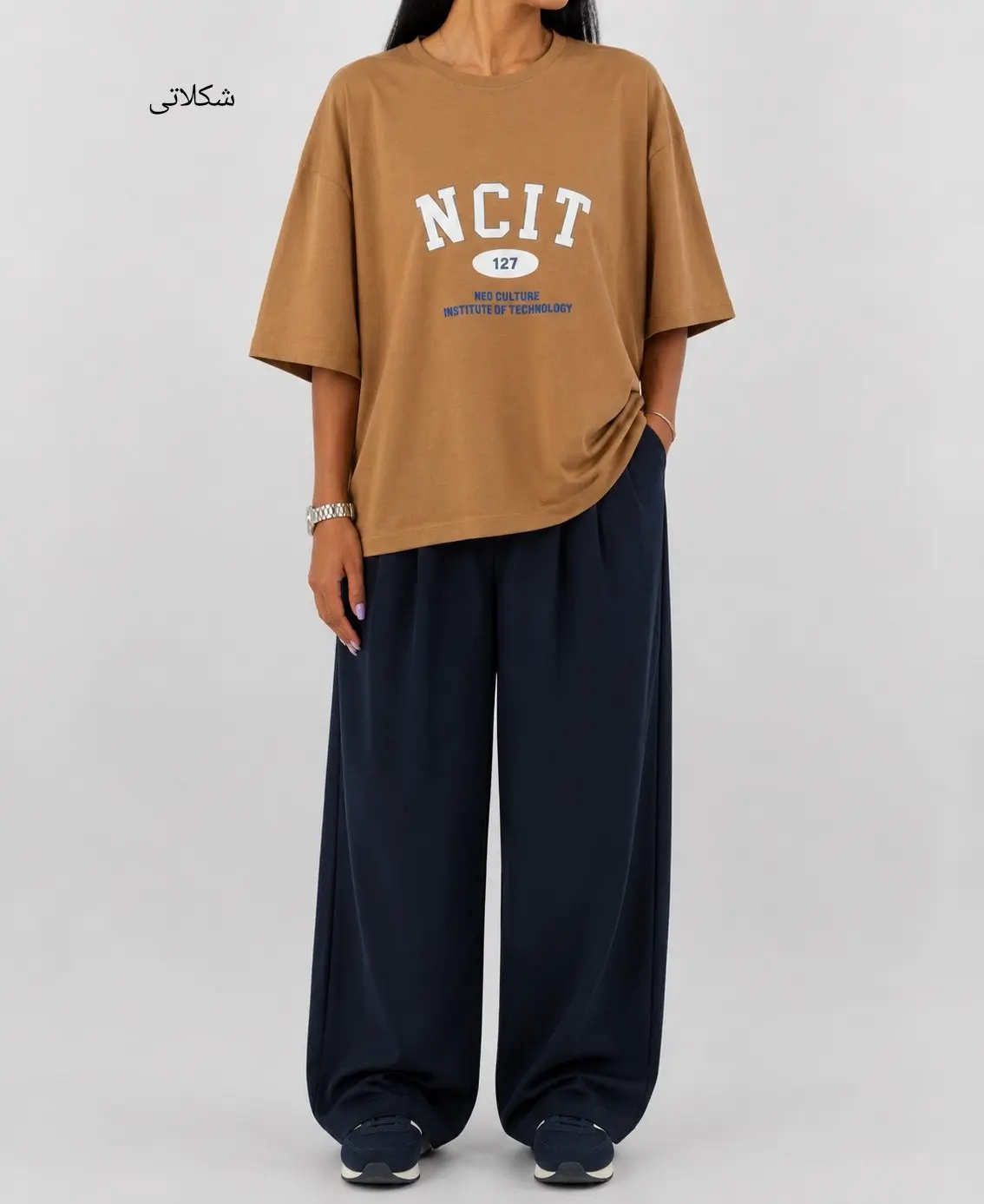 تیشرت باکسی NCIT